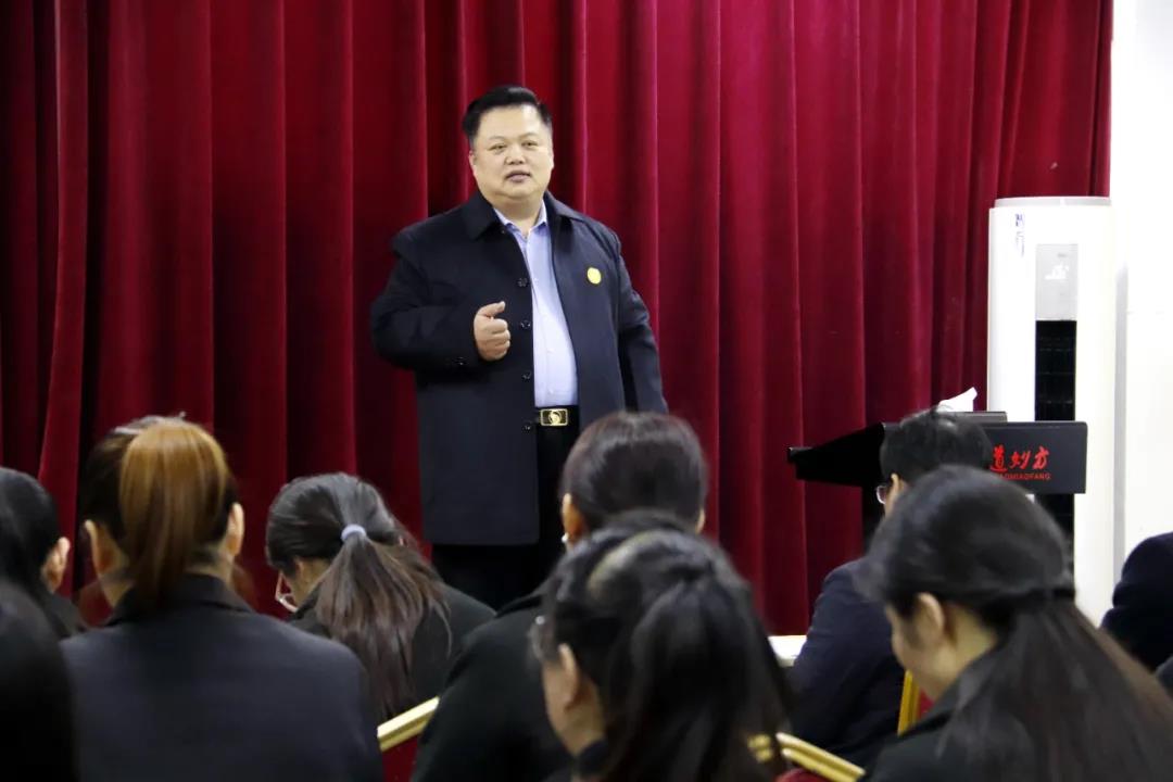 古之滕集团2021年度总结大会暨表彰会隆重召开！(图2)