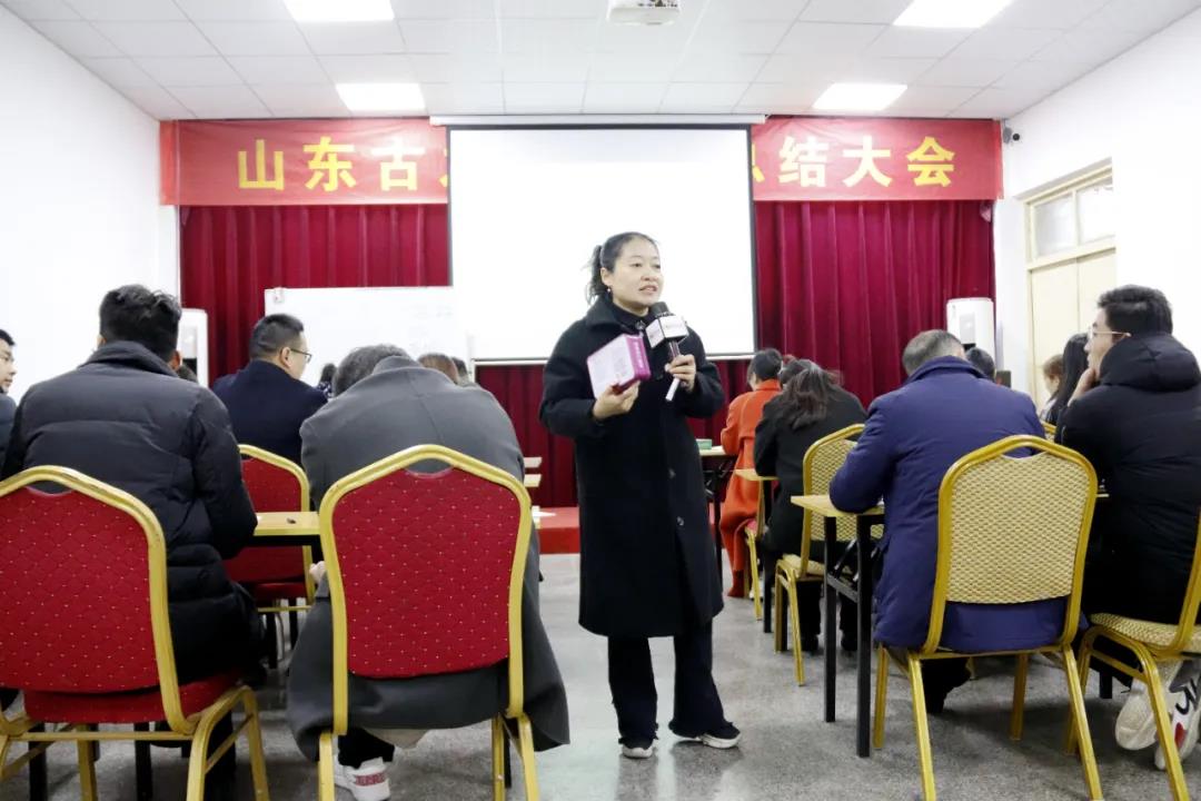 古之滕集团众道妙方全品专业技能密训圆满落幕(图2)
