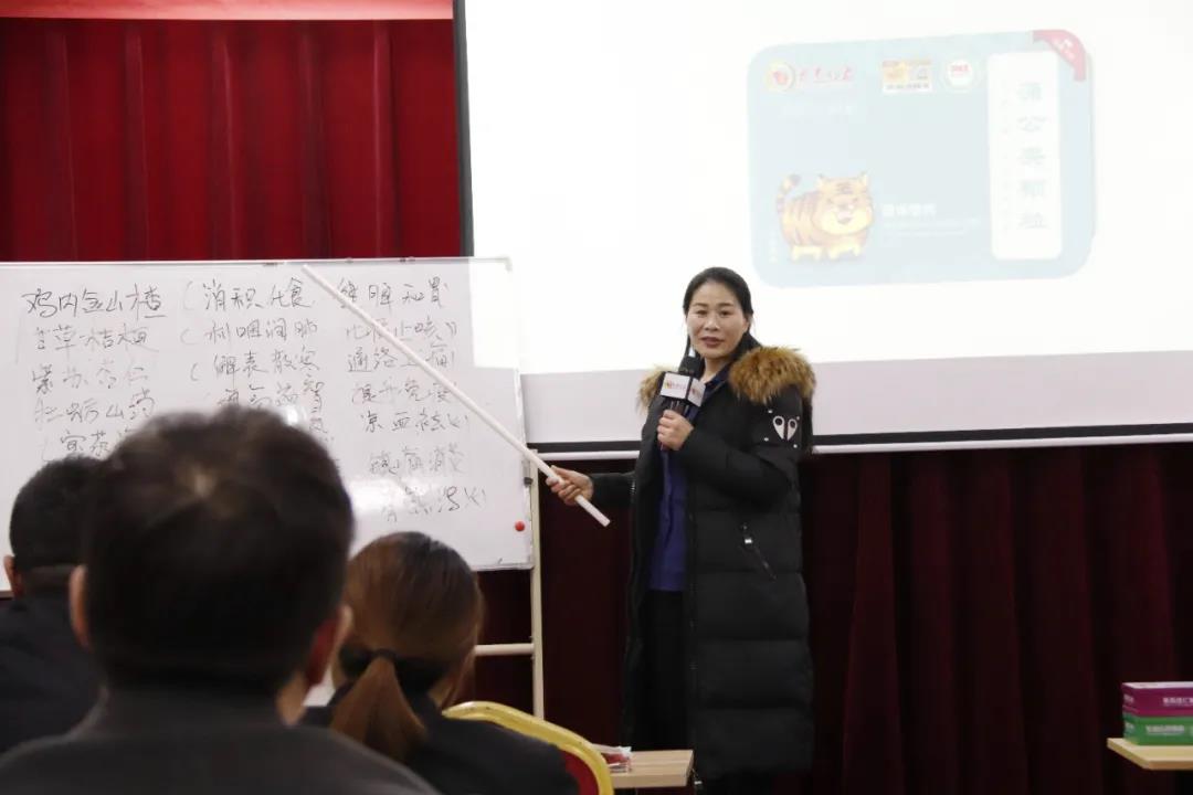 古之滕集团众道妙方全品专业技能密训圆满落幕(图3)