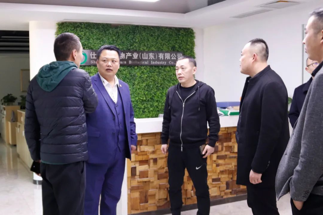 【新闻】山东古之滕集团董事长携公司高管考察仕达思医疗总部考察(图4)