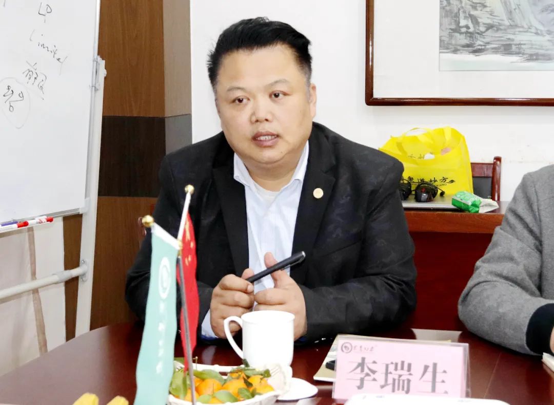 【新闻】希达资本与古之滕集团第三次资本战略部署会议圆满召开(图2)