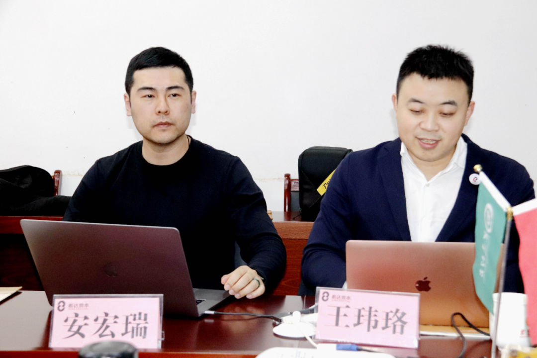 【新闻】希达资本与古之滕集团第三次资本战略部署会议圆满召开(图3)