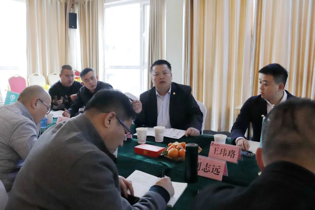 【新闻】希达资本与古之滕集团第三次资本战略部署会议圆满召开(图5)
