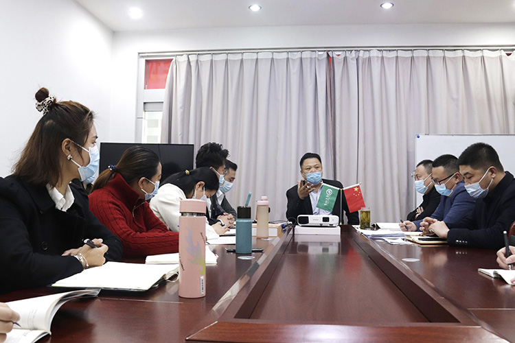 【新闻】古之滕集团召开会议，对如何在疫情期间做好市场保障工作进行部署(图2)