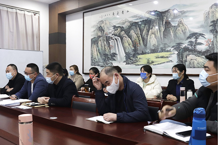 【新闻】古之滕集团召开会议，对如何在疫情期间做好市场保障工作进行部署(图3)